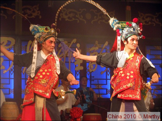 Chengdu Sichuan opera